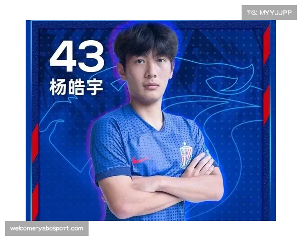 海港与申花首发对决:五外援激战 18岁杨皓宇迎首秀 莱昂纳多首发出场 海港与申花首发对决:五外援激战 18岁杨皓宇迎首秀 莱昂纳多首发出场